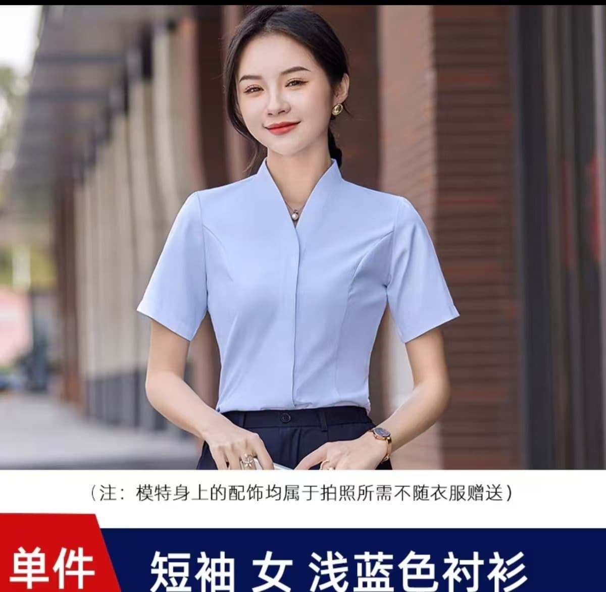 Полный комплект новой рабочей одежды для бизнес-холла China Mobile, женский костюм, куртка, деловая униформа для...