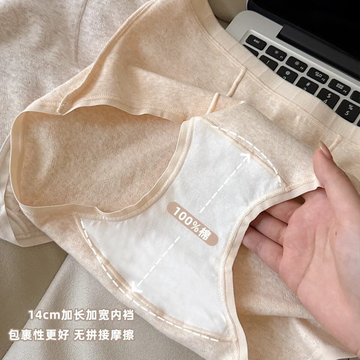 Категория A Baby Cloud хлопок средняя и высокая талия микро живот трусики девушки женские хлопчатобумажные трусы 2024 новые...