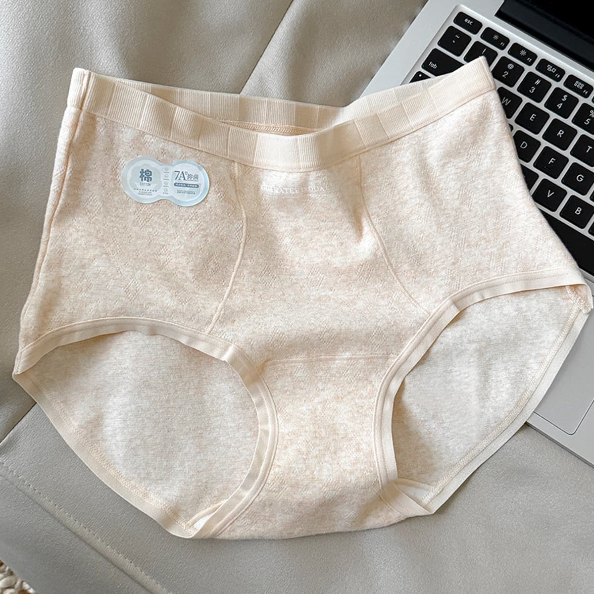 Категория A Baby Cloud хлопок средняя и высокая талия микро живот трусики девушки женские хлопчатобумажные трусы 2024 новые...