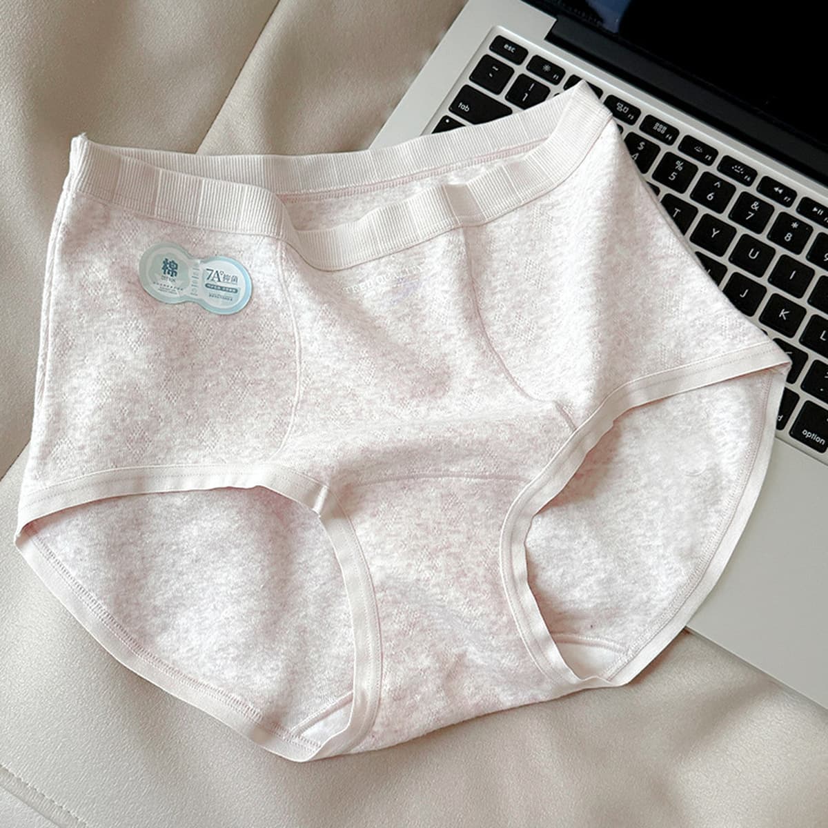 Категория A Baby Cloud хлопок средняя и высокая талия микро живот трусики девушки женские хлопчатобумажные трусы 2024 новые...