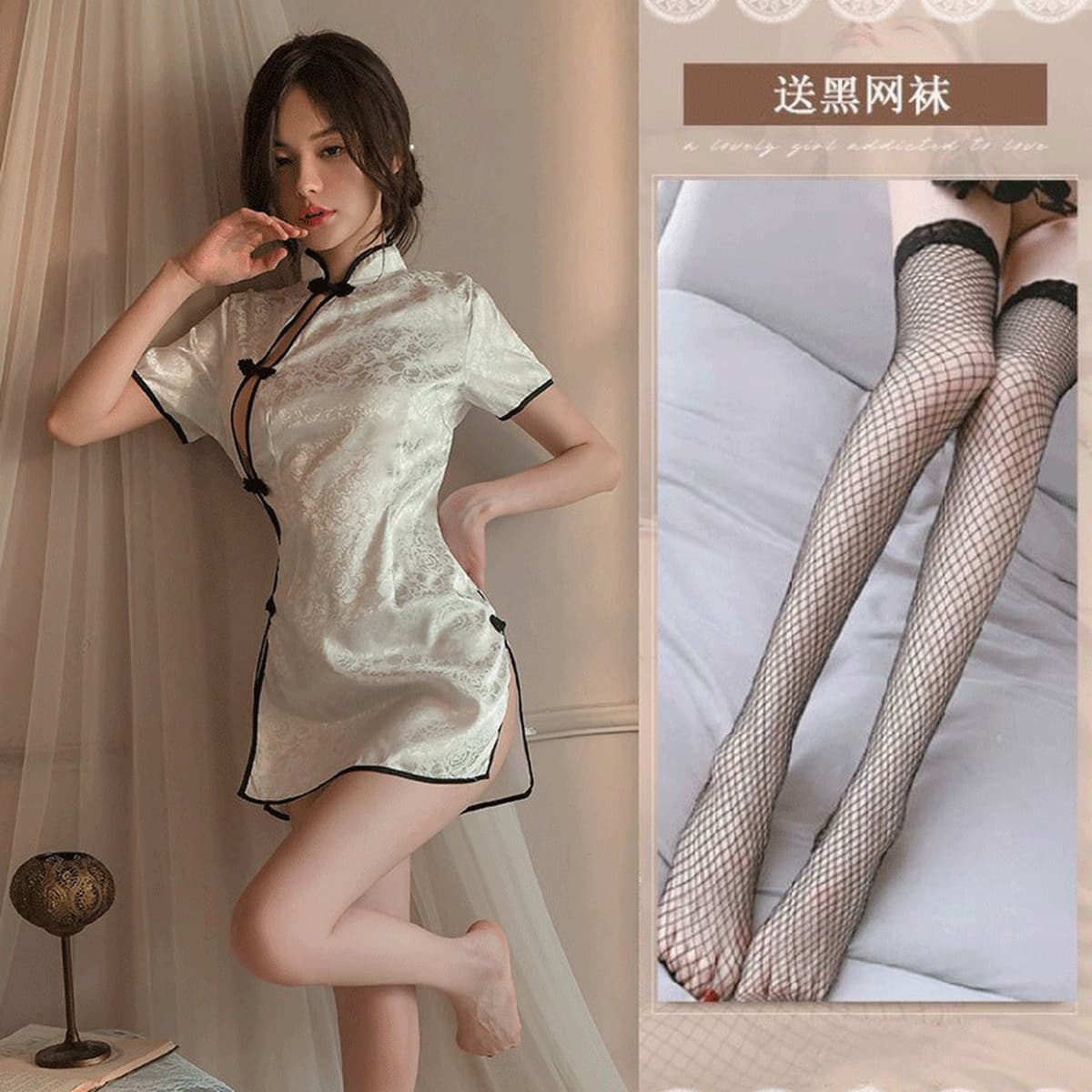 Соломенное нижнее белье с воротником-стойкой для девочек, улучшенное Cheongsam, сексуальное нижнее белье в стиле ретро,...