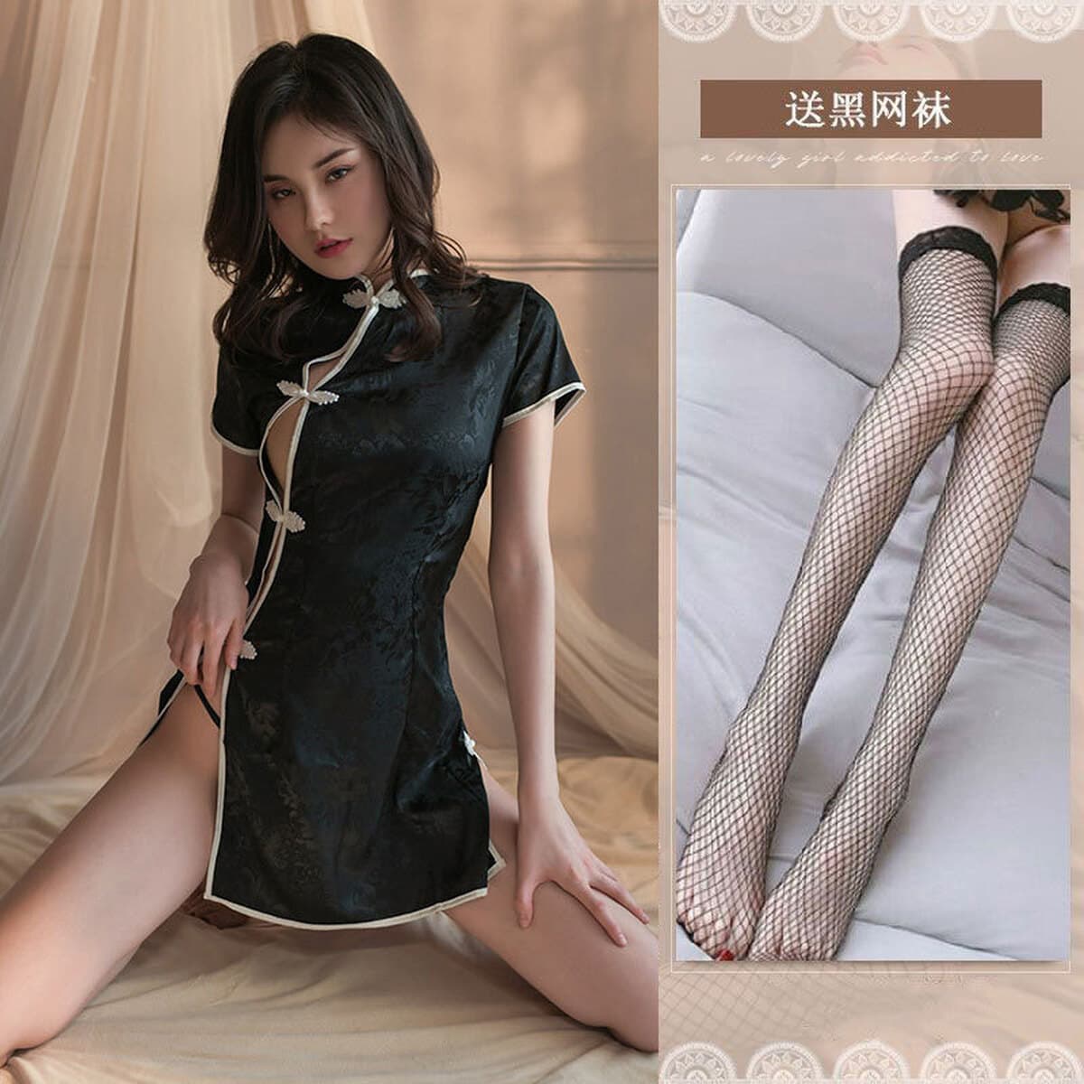 Соломенное нижнее белье с воротником-стойкой для девочек, улучшенное Cheongsam, сексуальное нижнее белье в стиле ретро,...