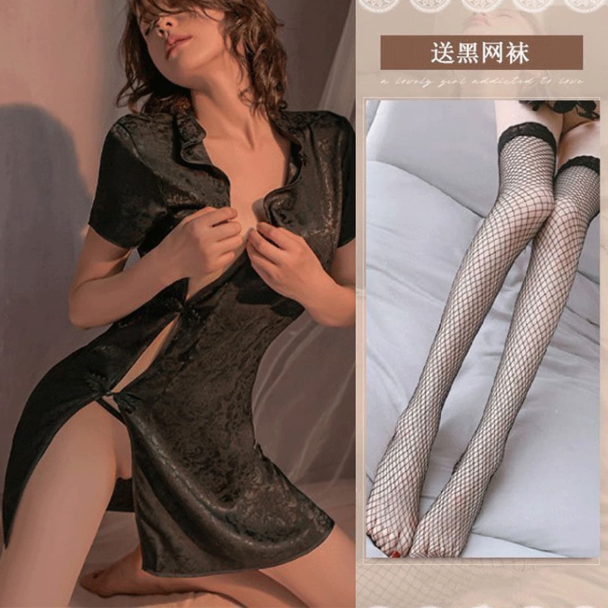 Соломенное нижнее белье с воротником-стойкой для девочек, улучшенное Cheongsam, сексуальное нижнее белье в стиле ретро,...