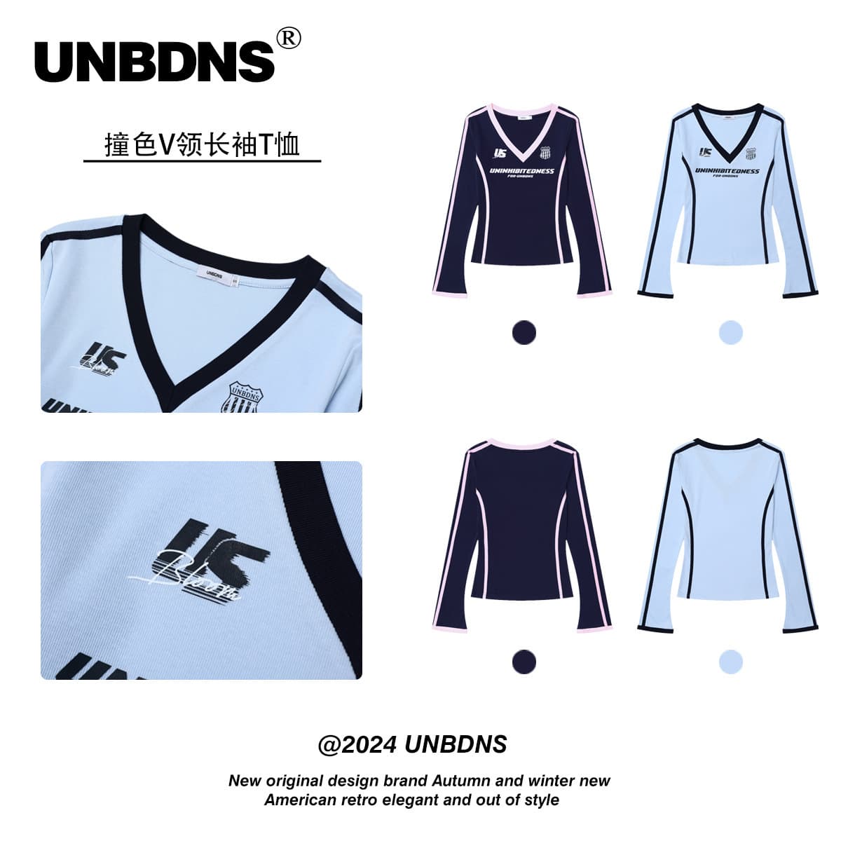UNBDNS American Spice Girl Футбольный костюм с V-образным вырезом с длинным рукавом футболка женская осенняя спортивная...