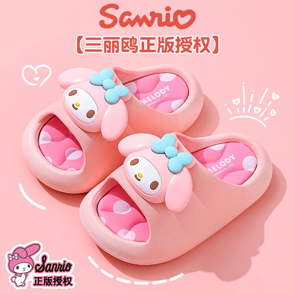 Летние детские сандалии Sanrio, новинка 2023 года для девочек, противоскользящие детские сандалии Kuromi для ванной...