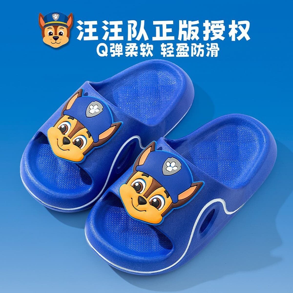 Детские тапочки Wang Team для мальчиков и девочек, летние домашние тапочки с мягким дном, Нескользящие тапочки для ванной с...
