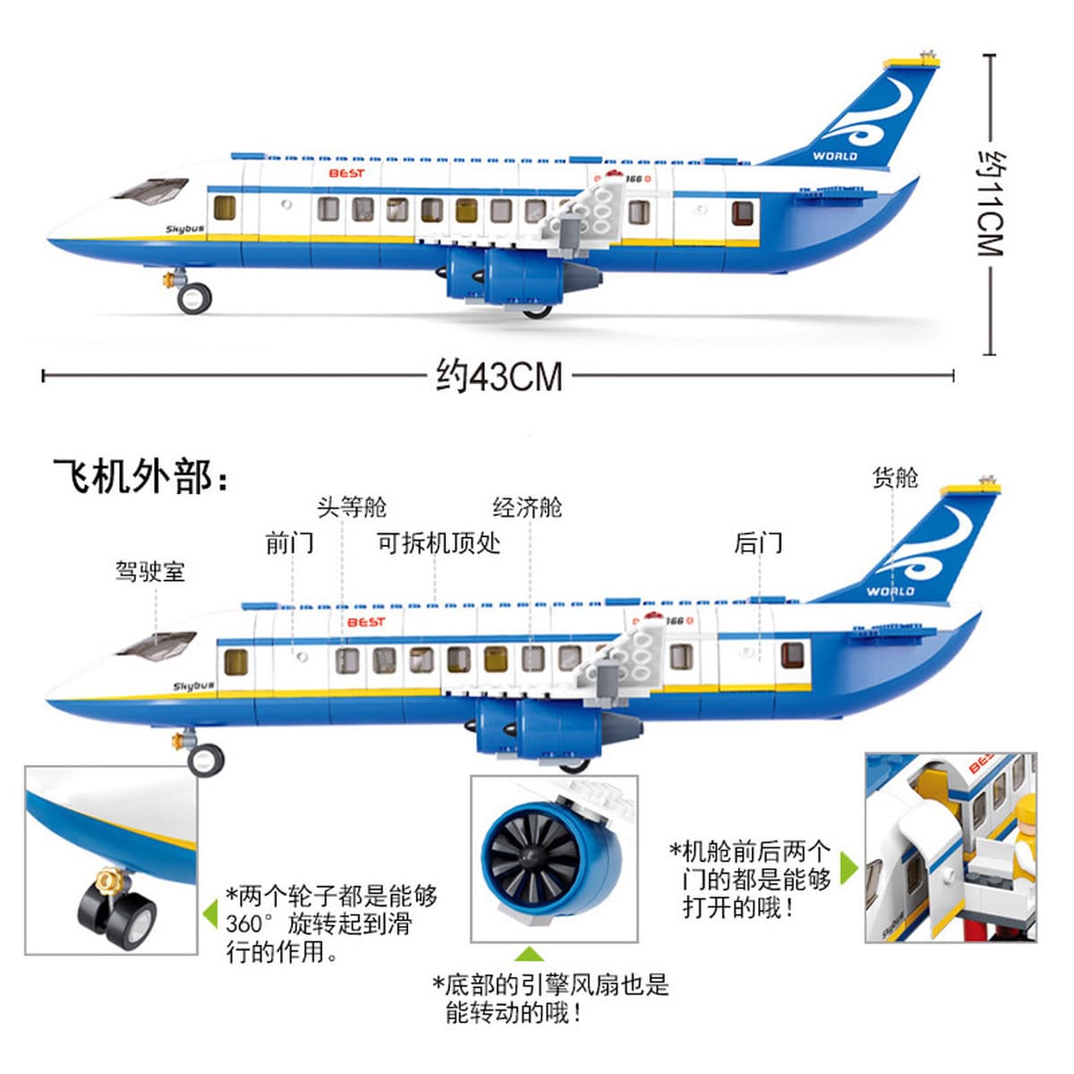 Little Luban 0366 строительный блок, модель космического шаттла, наземный Airbus, сборка для мальчиков, игрушка,...