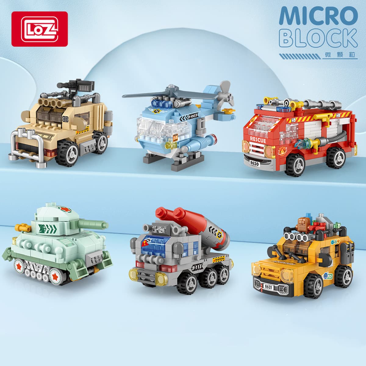 LOZ мини-автомобиль модель 8613 гоночных микрогранулированных строительных блоков игрушки для детей мальчик маленький подарок