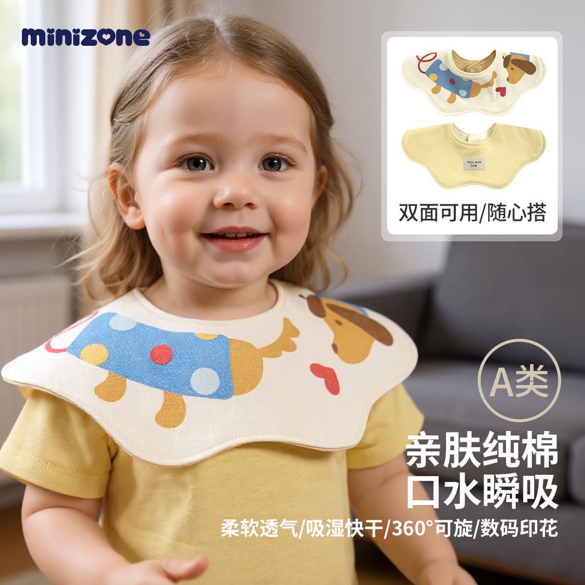 Minizone детское полотенце для слюны из чистого хлопка типа А, нагрудник для новорожденных, мужской и женский нагрудник,...