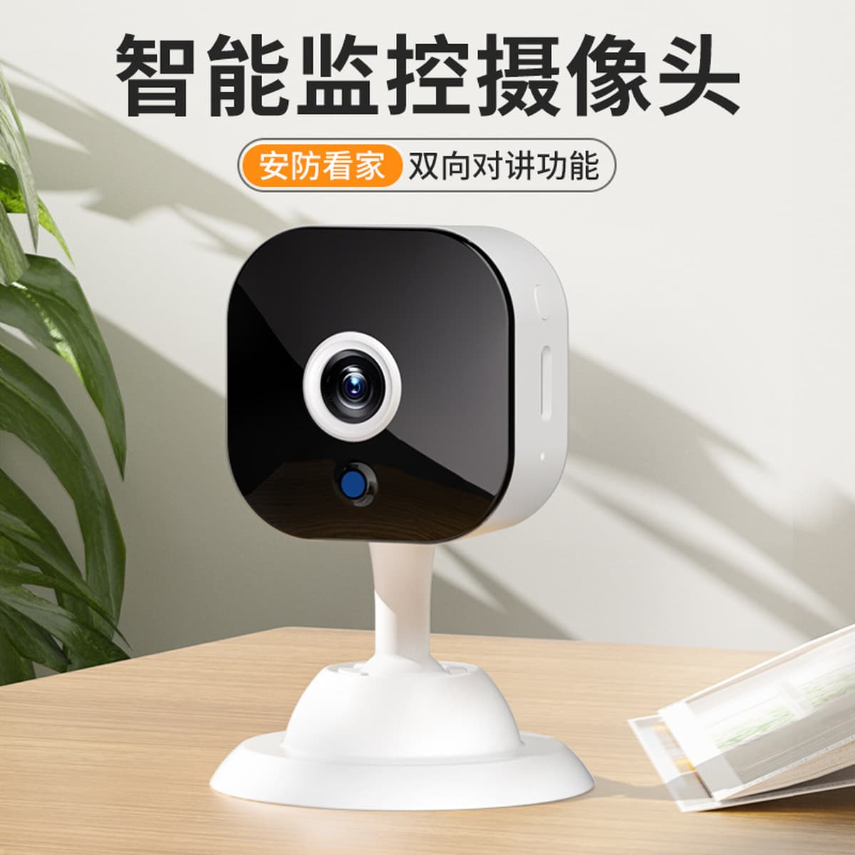 Оптовая продажа фабрики K5 камера для домашнего использования Wi-Fi беспроводная камера дистанционного наблюдения для...
