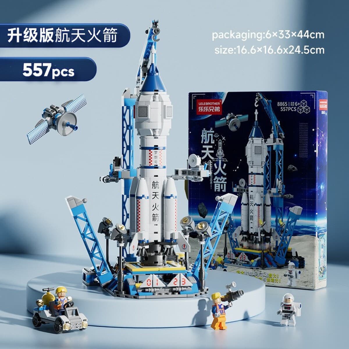 Совместимость с LEGO Китай, модель космического челнока, ракетная модель, строительные блоки для мальчиков, военные...