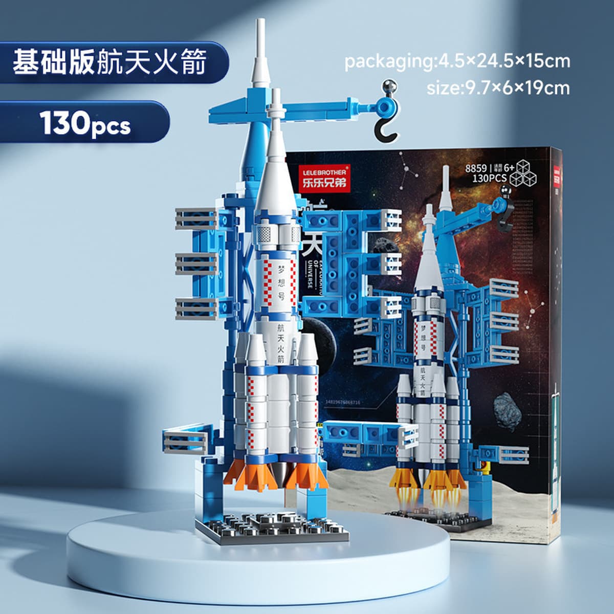Совместимость с LEGO Китай, модель космического челнока, ракетная модель, строительные блоки для мальчиков, военные...