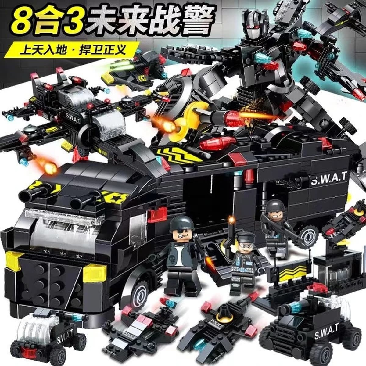 Совместимость с LEGO Китай, модель космического челнока, ракетная модель, строительные блоки для мальчиков, военные...