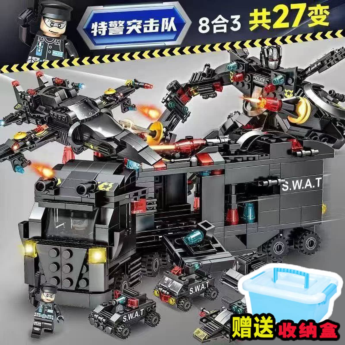 Совместимость с LEGO Китай, модель космического челнока, ракетная модель, строительные блоки для мальчиков, военные...