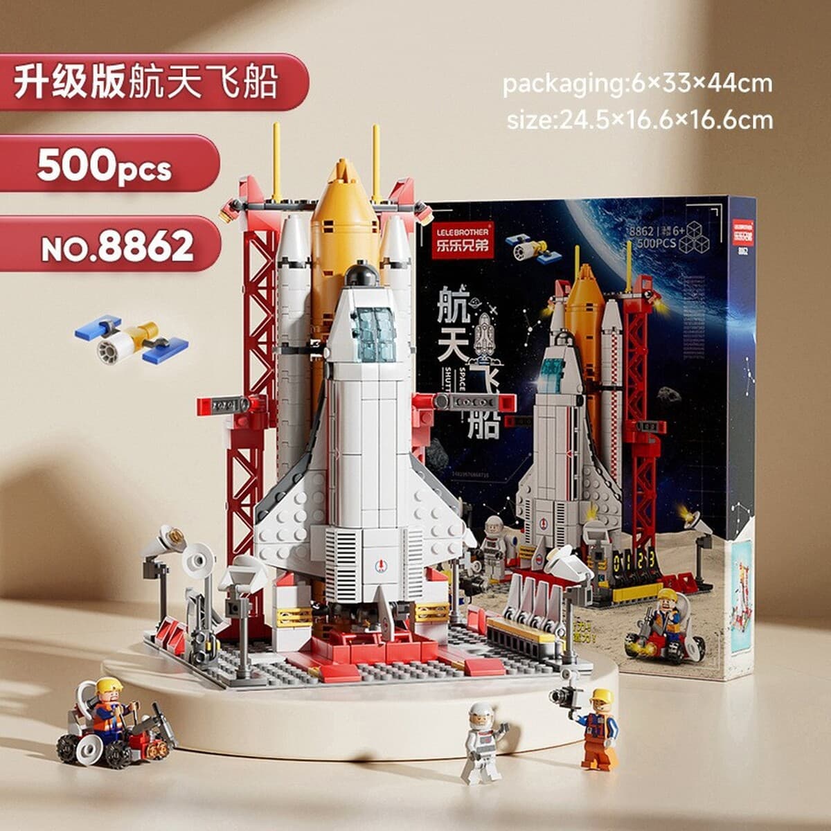 Совместимость с LEGO Китай, модель космического челнока, ракетная модель, строительные блоки для мальчиков, военные...