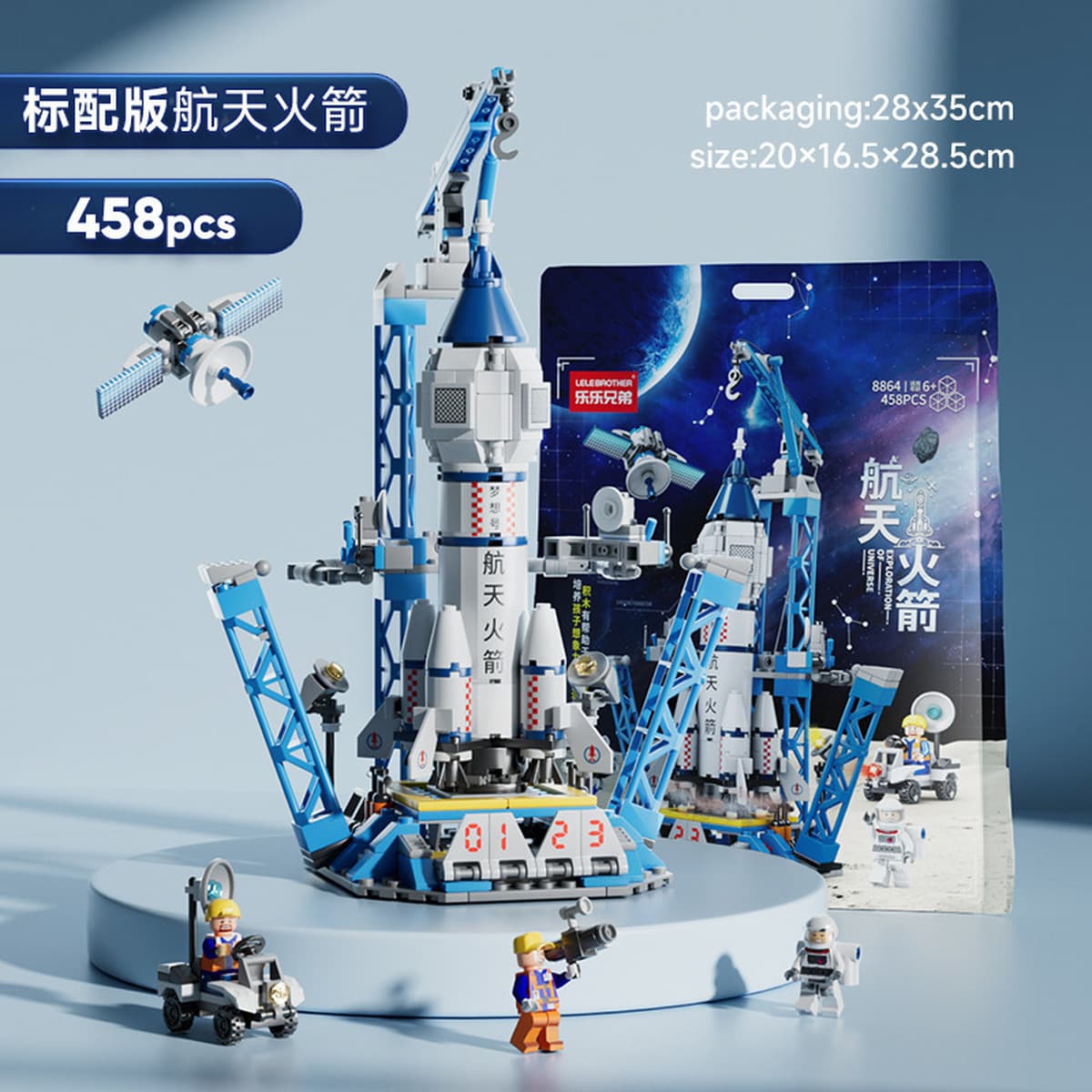 Совместимость с LEGO Китай, модель космического челнока, ракетная модель, строительные блоки для мальчиков, военные...