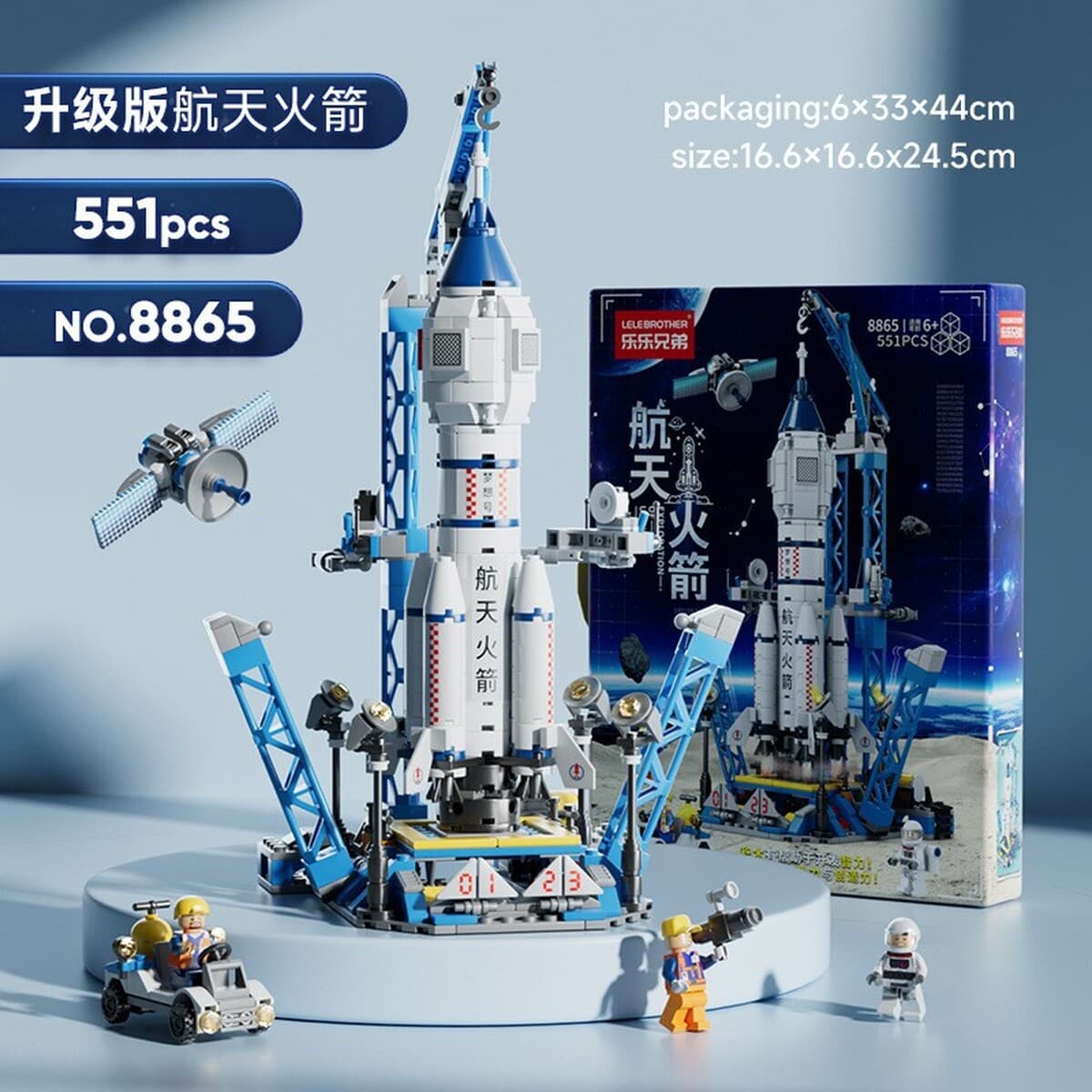 Совместимость с LEGO Китай, модель космического челнока, ракетная модель, строительные блоки для мальчиков, военные...