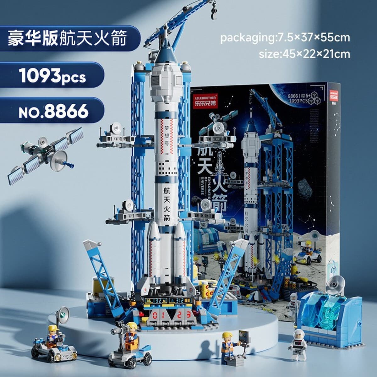 Совместимость с LEGO Китай, модель космического челнока, ракетная модель, строительные блоки для мальчиков, военные...
