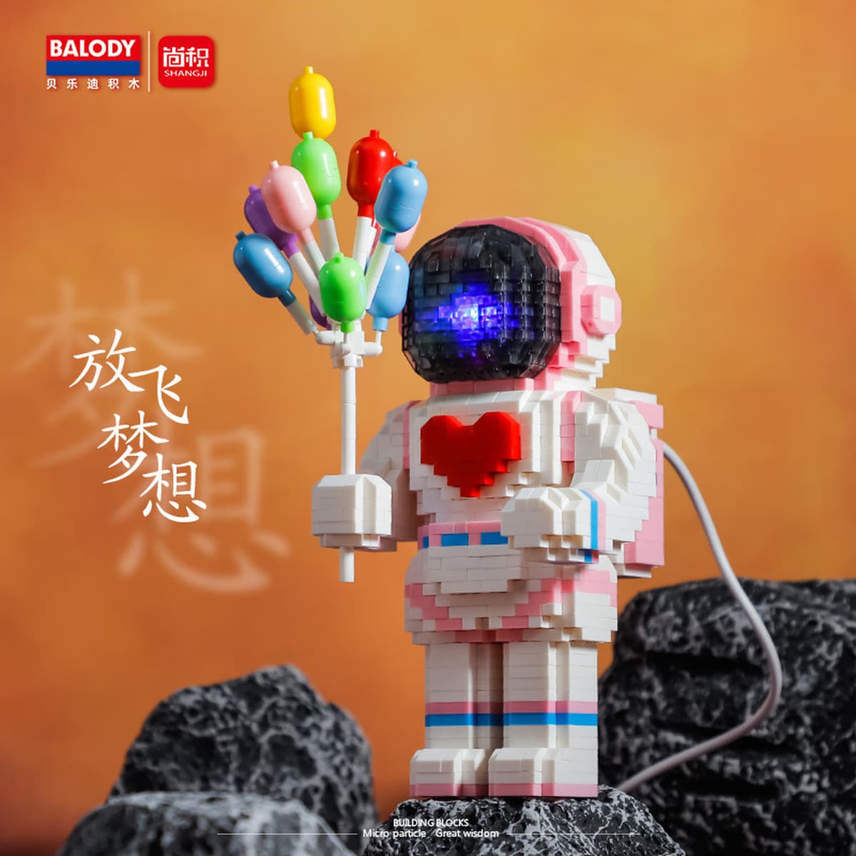 Совместимость с LEGO Китай, модель космического челнока, ракетная модель, строительные блоки для мальчиков, военные...