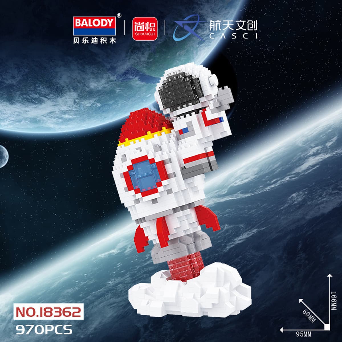 Совместимость с LEGO Китай, модель космического челнока, ракетная модель, строительные блоки для мальчиков, военные...