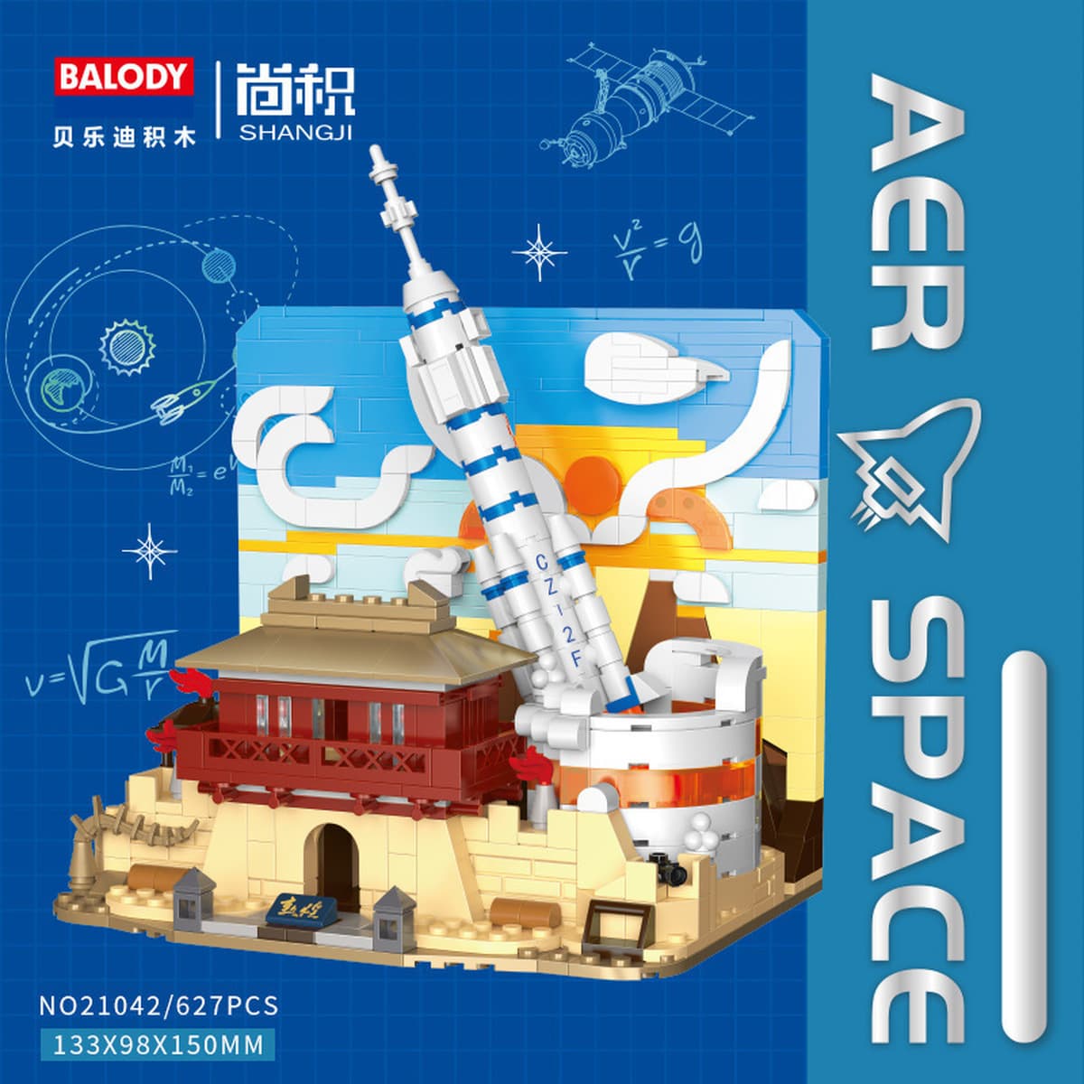 Совместимость с LEGO Китай, модель космического челнока, ракетная модель, строительные блоки для мальчиков, военные...
