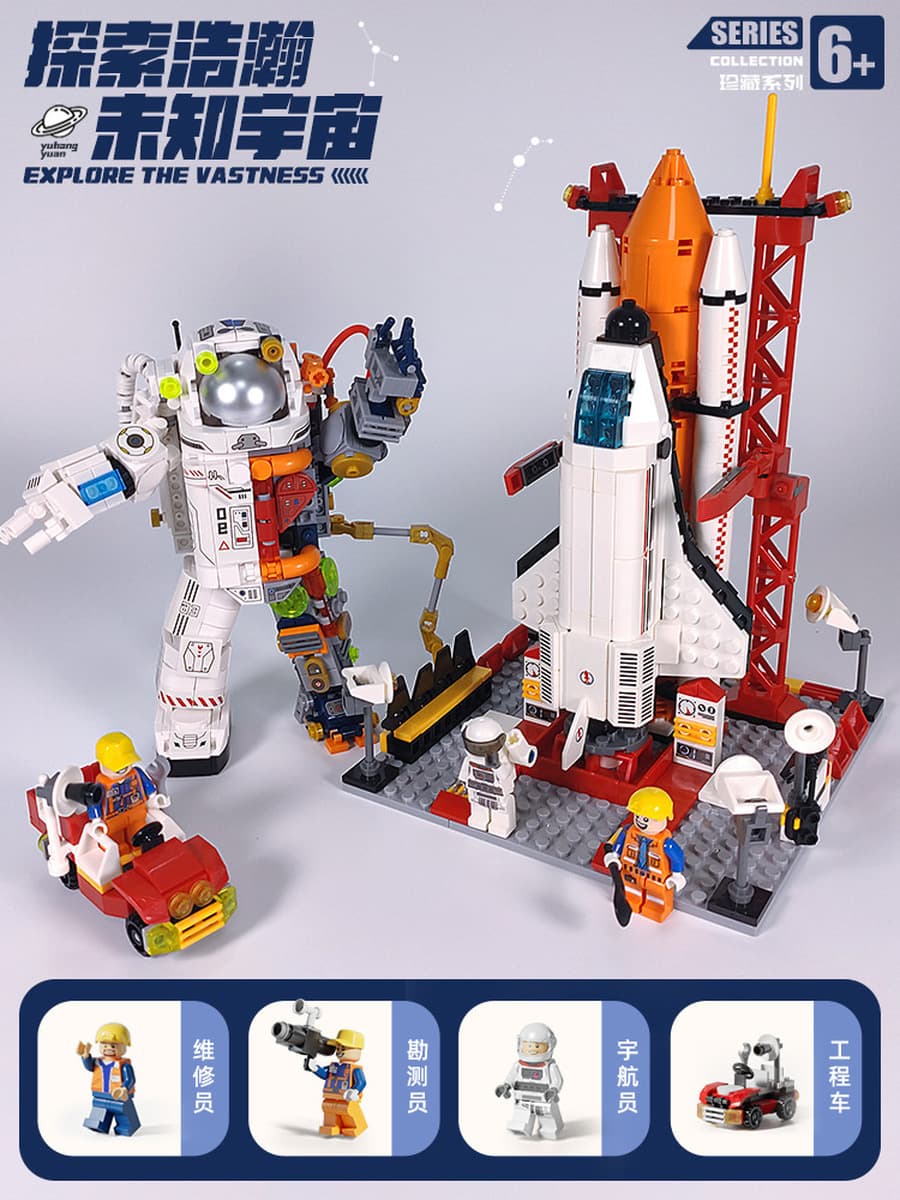 Совместимость с LEGO Китай, модель космического челнока, ракетная модель, строительные блоки для мальчиков, военные...