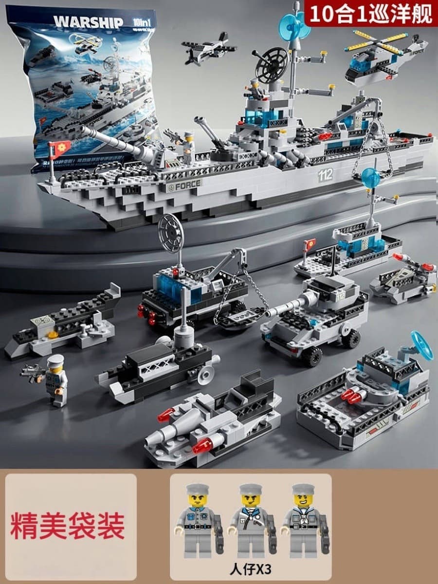 Совместимость с LEGO Китай, модель космического челнока, ракетная модель, строительные блоки для мальчиков, военные...