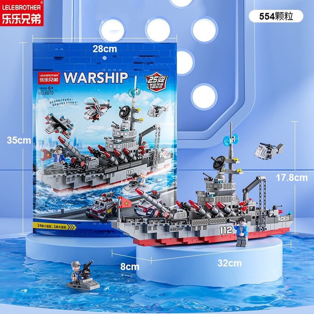 Совместимость с LEGO Китай, модель космического челнока, ракетная модель, строительные блоки для мальчиков, военные...