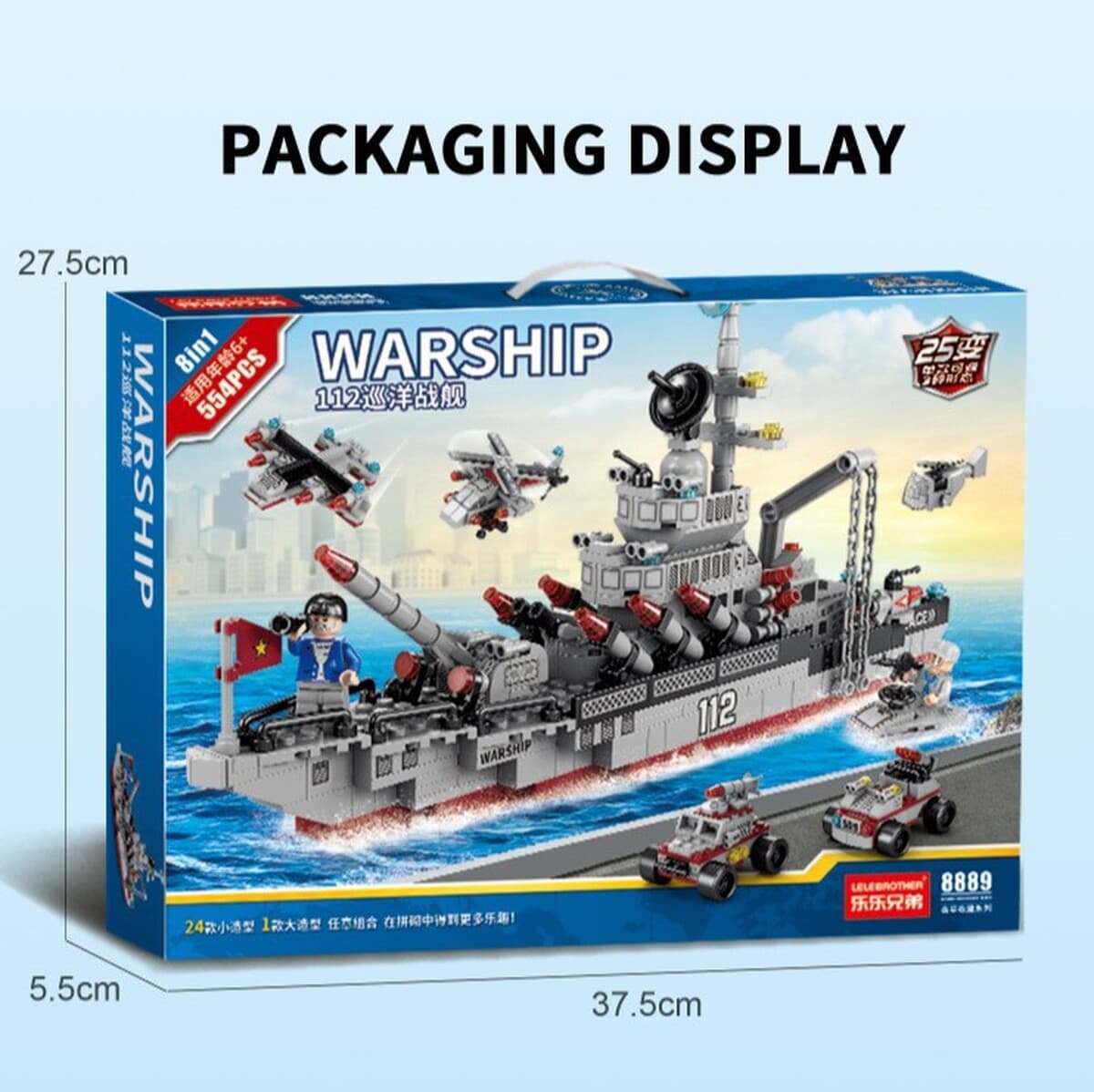 Совместимость с LEGO Китай, модель космического челнока, ракетная модель, строительные блоки для мальчиков, военные...