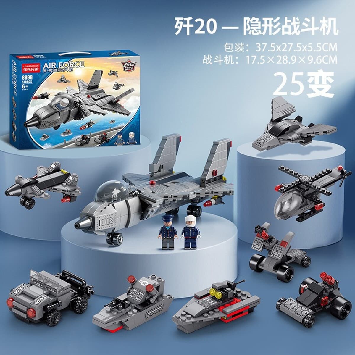 Совместимость с LEGO Китай, модель космического челнока, ракетная модель, строительные блоки для мальчиков, военные...
