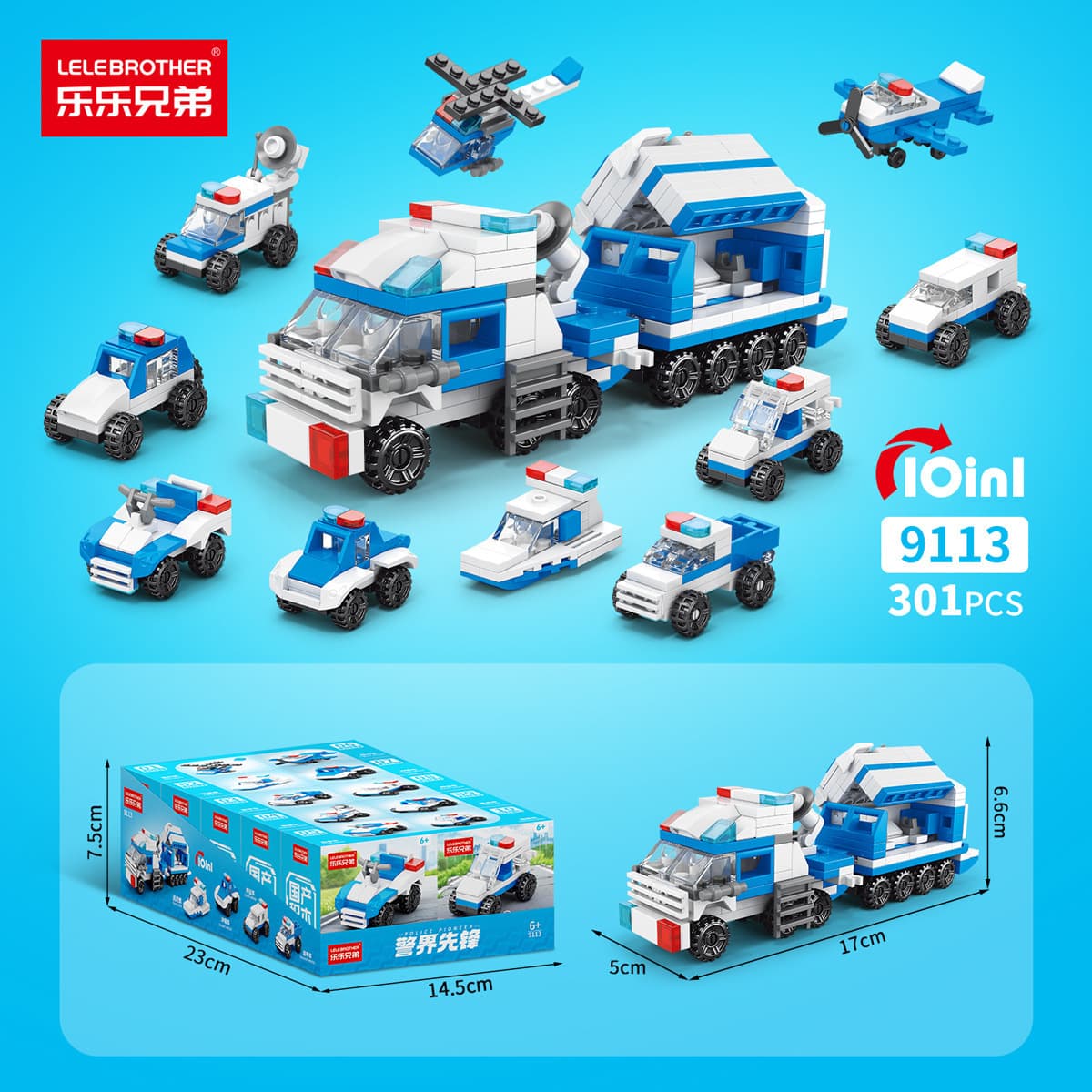 Совместимость с LEGO Китай, модель космического челнока, ракетная модель, строительные блоки для мальчиков, военные...