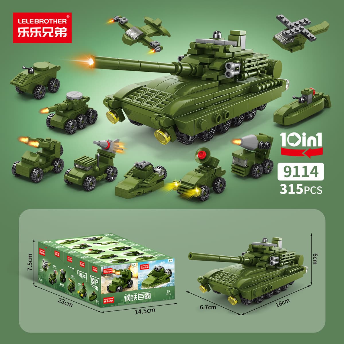 Совместимость с LEGO Китай, модель космического челнока, ракетная модель, строительные блоки для мальчиков, военные...