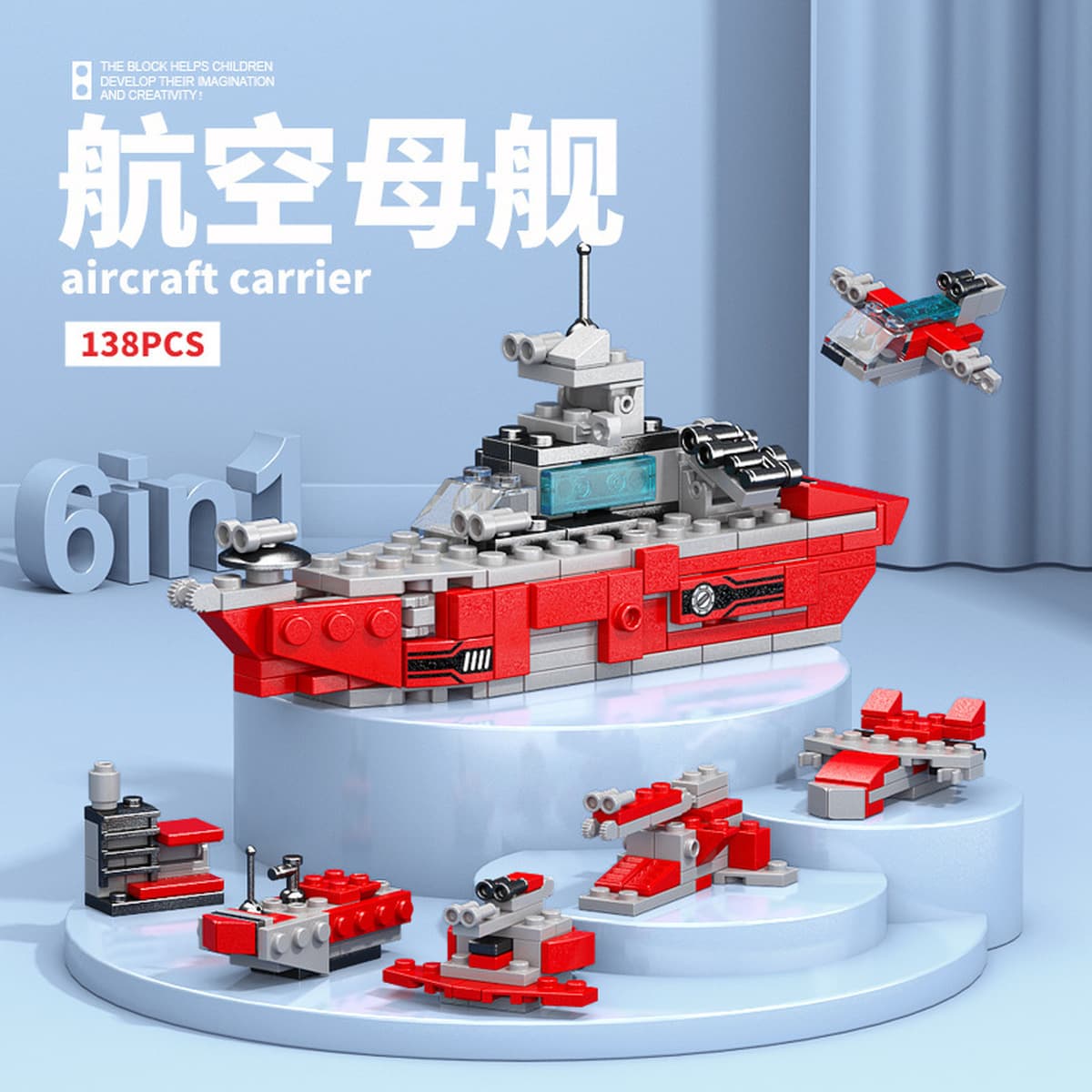 Совместимость с LEGO Китай, модель космического челнока, ракетная модель, строительные блоки для мальчиков, военные...