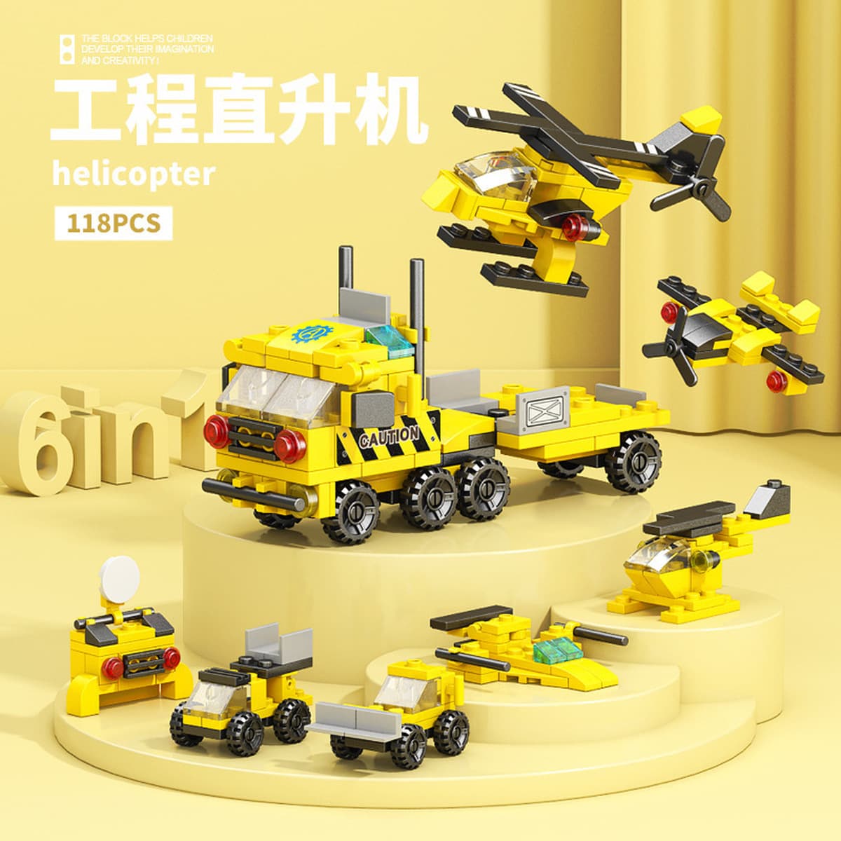 Совместимость с LEGO Китай, модель космического челнока, ракетная модель, строительные блоки для мальчиков, военные...