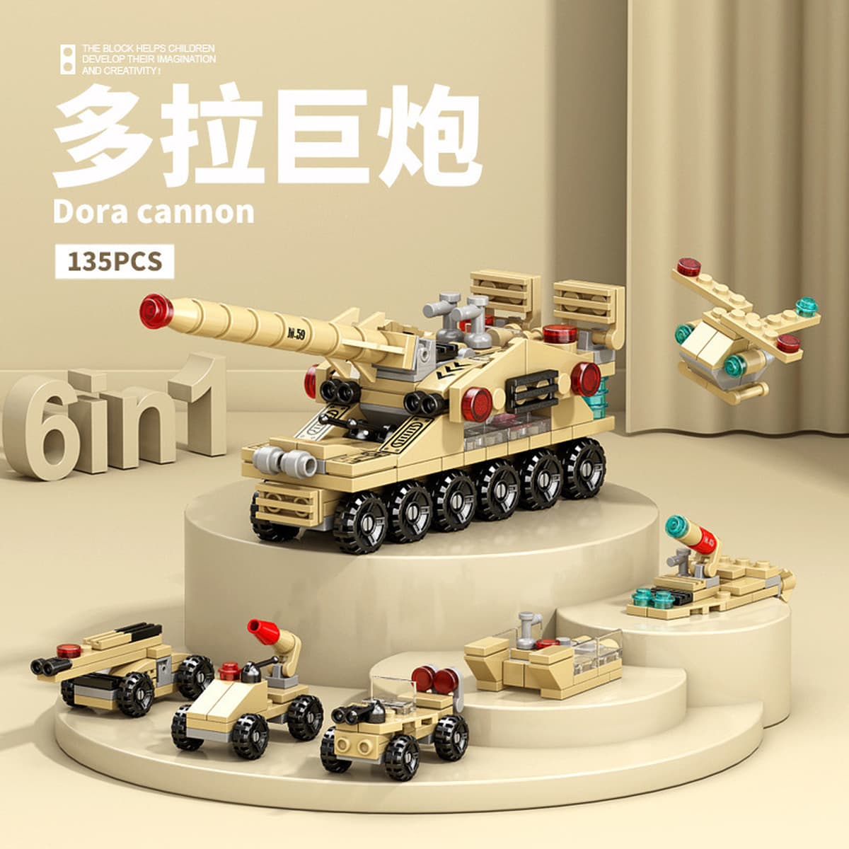 Совместимость с LEGO Китай, модель космического челнока, ракетная модель, строительные блоки для мальчиков, военные...