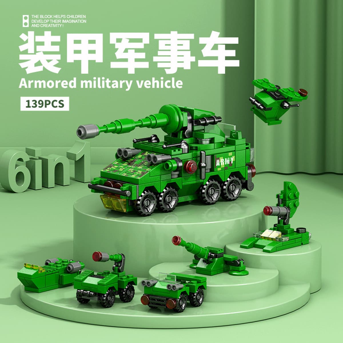 Совместимость с LEGO Китай, модель космического челнока, ракетная модель, строительные блоки для мальчиков, военные...