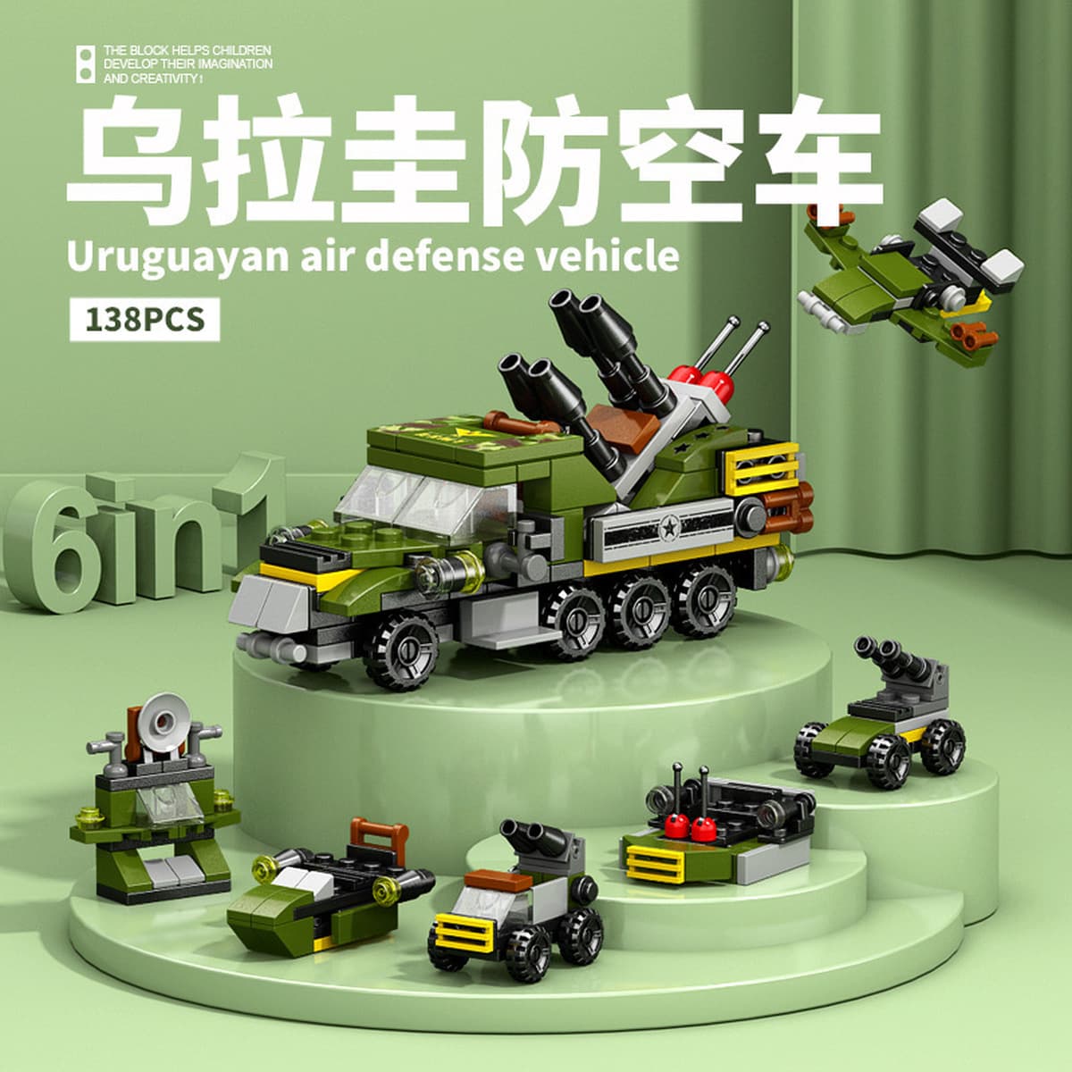 Совместимость с LEGO Китай, модель космического челнока, ракетная модель, строительные блоки для мальчиков, военные...