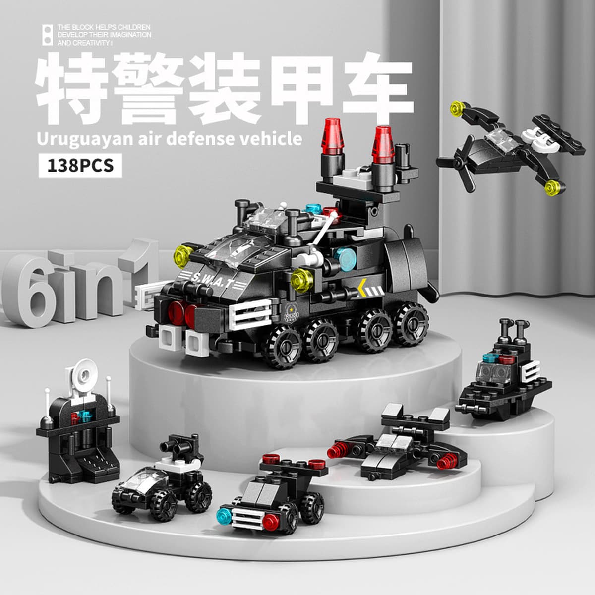 Совместимость с LEGO Китай, модель космического челнока, ракетная модель, строительные блоки для мальчиков, военные...