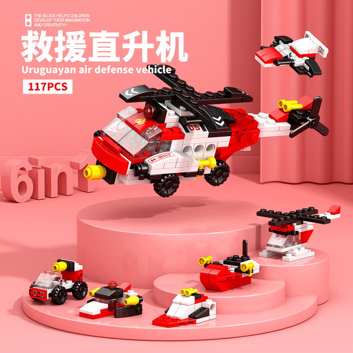 Совместимость с LEGO Китай, модель космического челнока, ракетная модель, строительные блоки для мальчиков, военные...