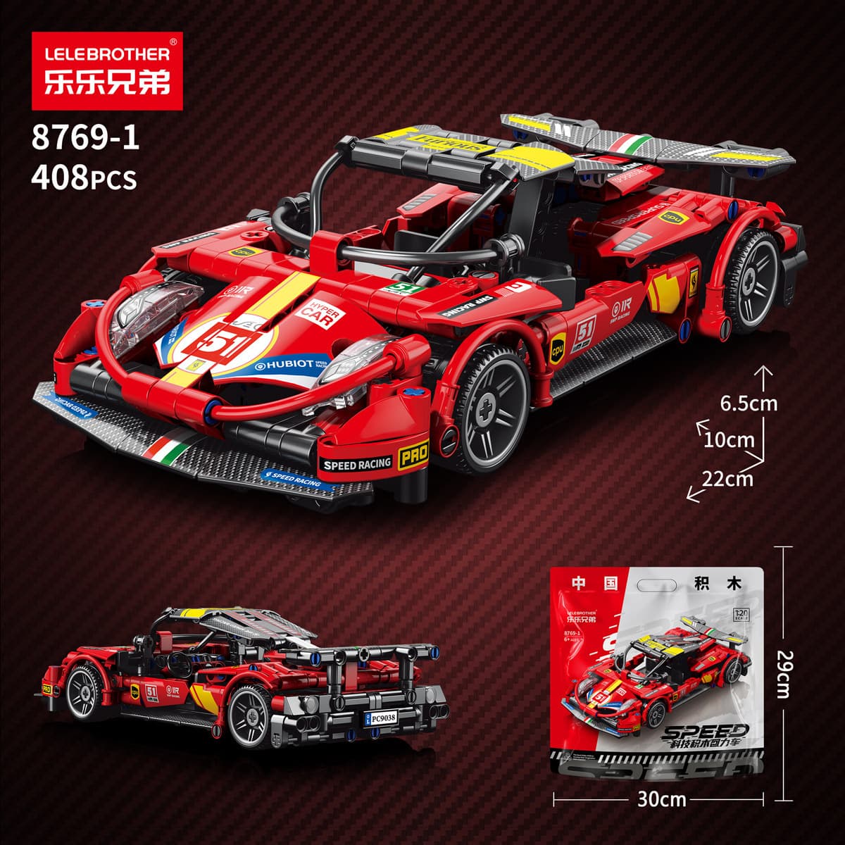 Совместимость с LEGO Китай, модель космического челнока, ракетная модель, строительные блоки для мальчиков, военные...