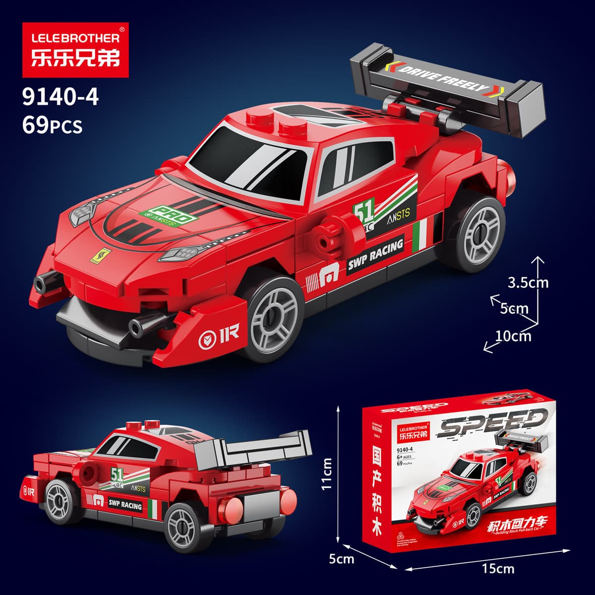 Совместимость с LEGO Китай, модель космического челнока, ракетная модель, строительные блоки для мальчиков, военные...