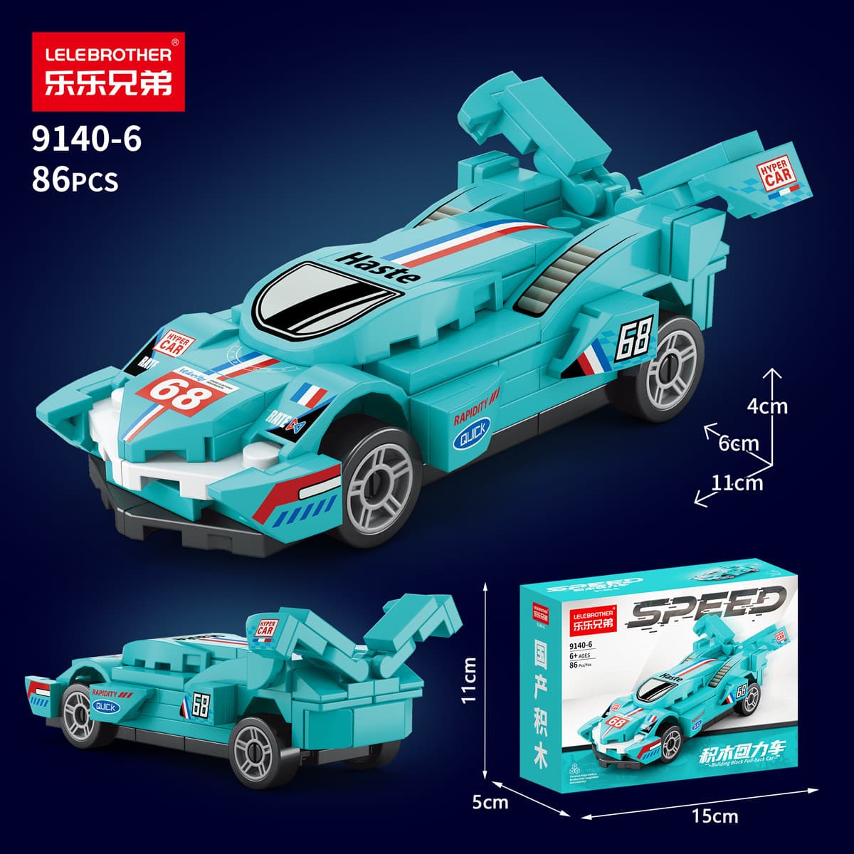 Совместимость с LEGO Китай, модель космического челнока, ракетная модель, строительные блоки для мальчиков, военные...