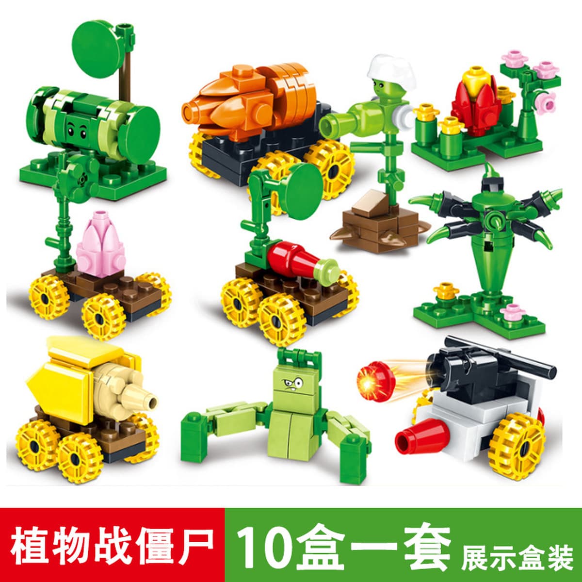 Сборка детских пазлов Xiaomingxing, совместимая с блоками мелких частиц Lego, подарки для детского сада, оптовые игрушки в...
