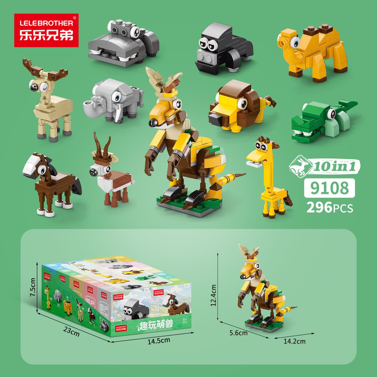 Сборка детских пазлов Xiaomingxing, совместимая с блоками мелких частиц Lego, подарки для детского сада, оптовые игрушки в...