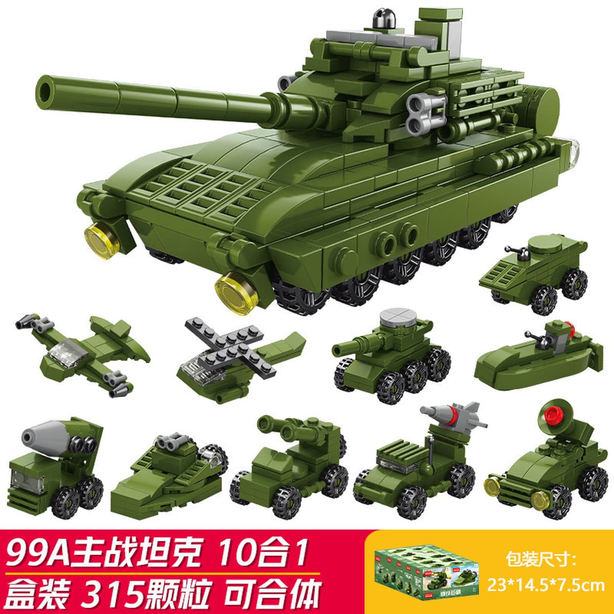 Сборка детских пазлов Xiaomingxing, совместимая с блоками мелких частиц Lego, подарки для детского сада, оптовые игрушки в...