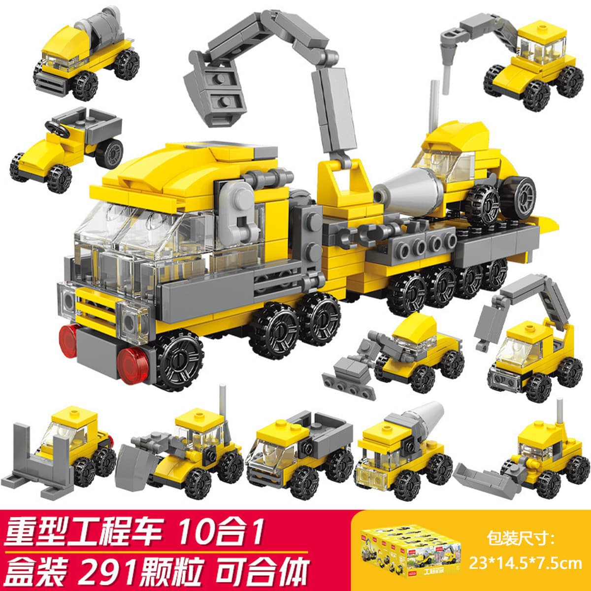 Сборка детских пазлов Xiaomingxing, совместимая с блоками мелких частиц Lego, подарки для детского сада, оптовые игрушки в...