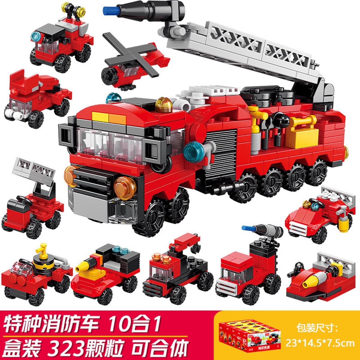 Сборка детских пазлов Xiaomingxing, совместимая с блоками мелких частиц Lego, подарки для детского сада, оптовые игрушки в...