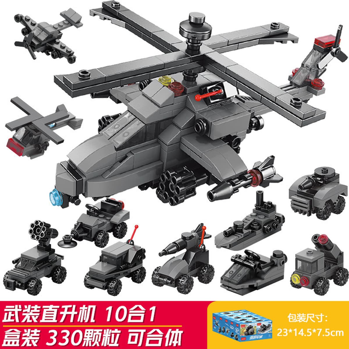 Сборка детских пазлов Xiaomingxing, совместимая с блоками мелких частиц Lego, подарки для детского сада, оптовые игрушки в...
