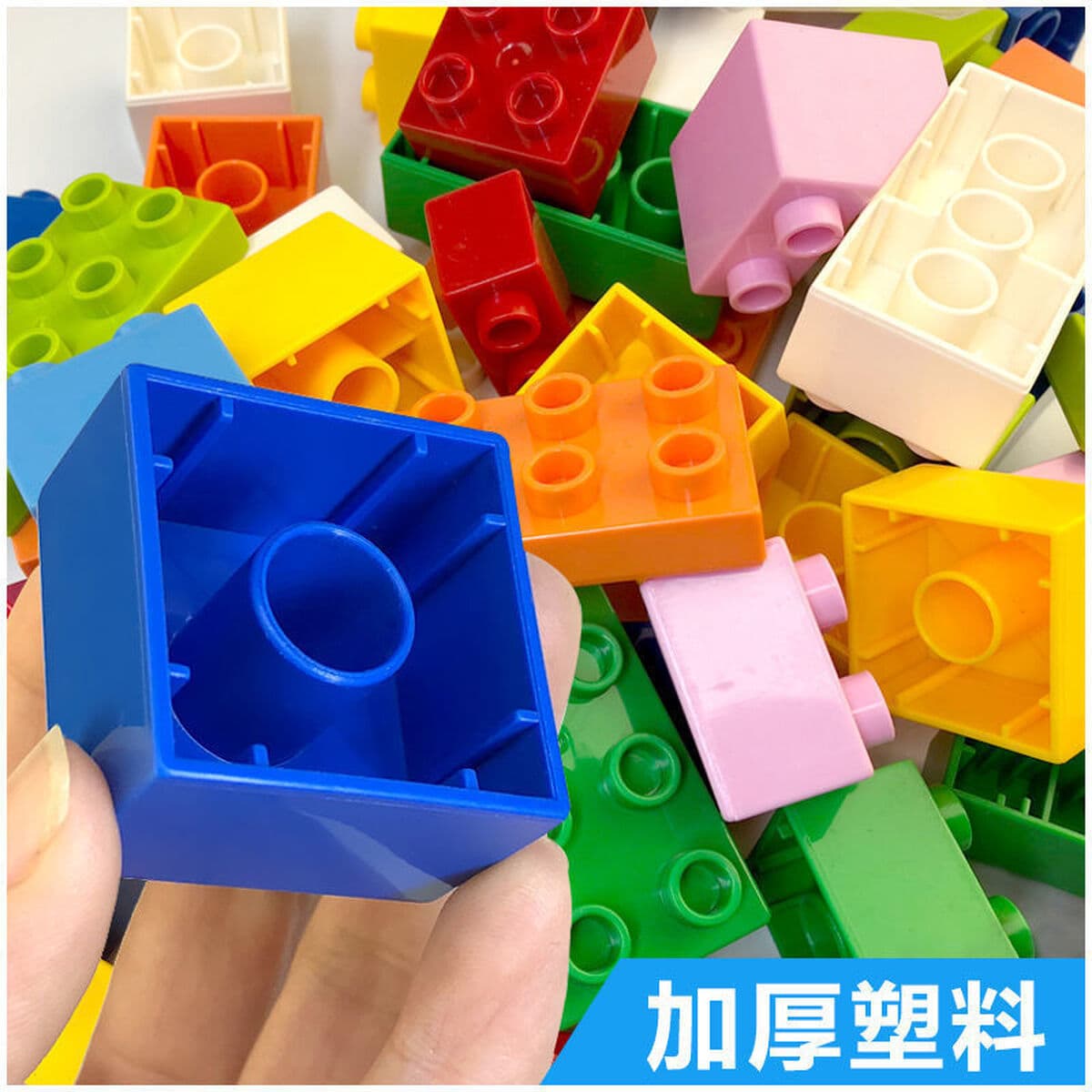 Детские строительные блоки с крупными частицами, совместимые с Lego Baby в сборе, большие От 3 до 6 лет Развивающие Игрушки...