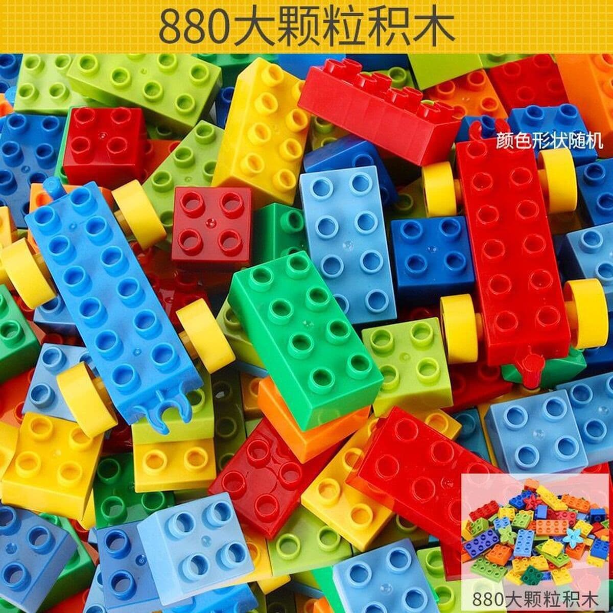 Детские строительные блоки с крупными частицами, совместимые с Lego Baby в сборе, большие От 3 до 6 лет Развивающие Игрушки...